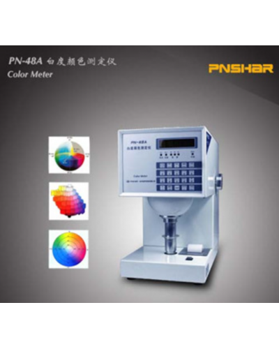 Máy đo độ màu PN-48A Máy đo độ màu PN-48A